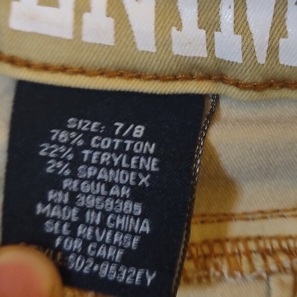 Street Denim Jeans Women Size 7/8 VIP Jeans - Picture 7 of 7